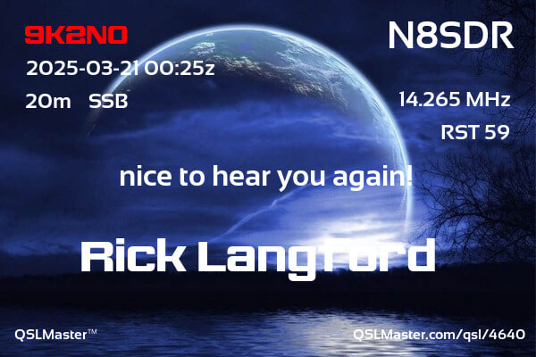 N8SDR QSL Card